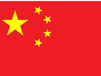 China Flag